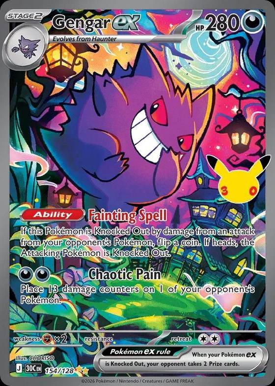 Gengar ex, 30th Celebration #154, Special Illustration Rare