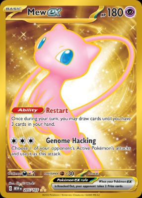 Mew ex, 151 #205, Special Illustration Rare