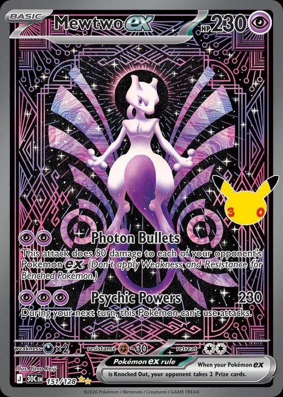 Mewtwo ex, 30th Celebration #151, Special Illustration Rare