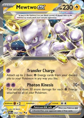 Mewtwo ex, Paradox Rift #58