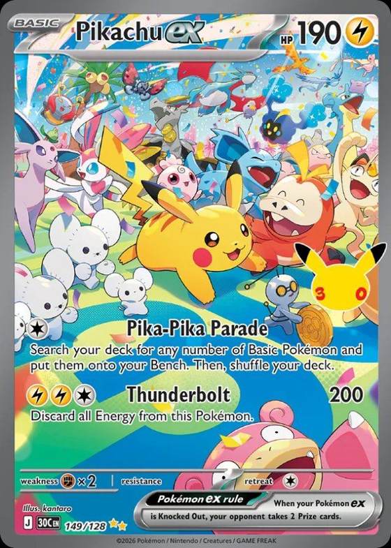 Pikachu ex, 30th Celebration #149, Special Illustration Rare